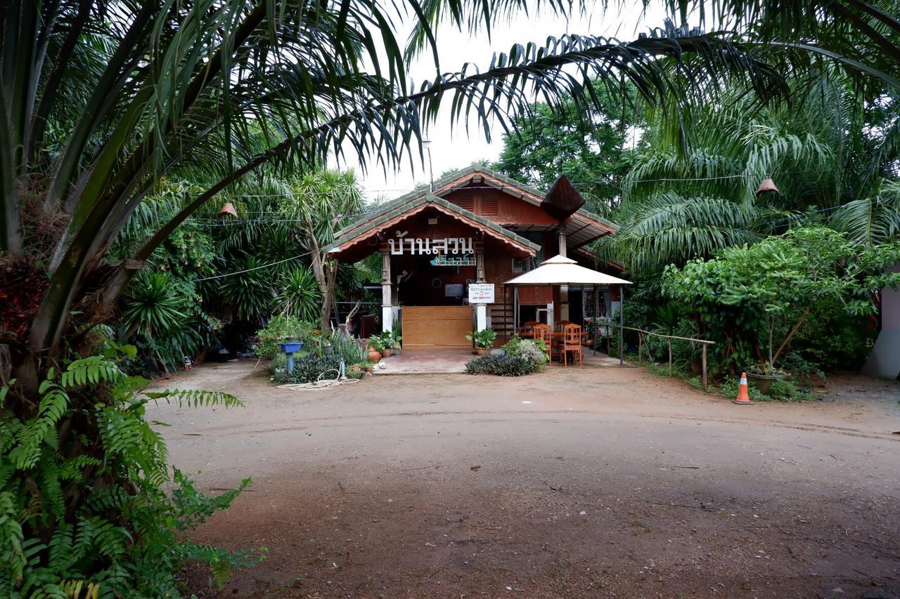 Baansuan Resort Don Sak Dış mekan fotoğraf