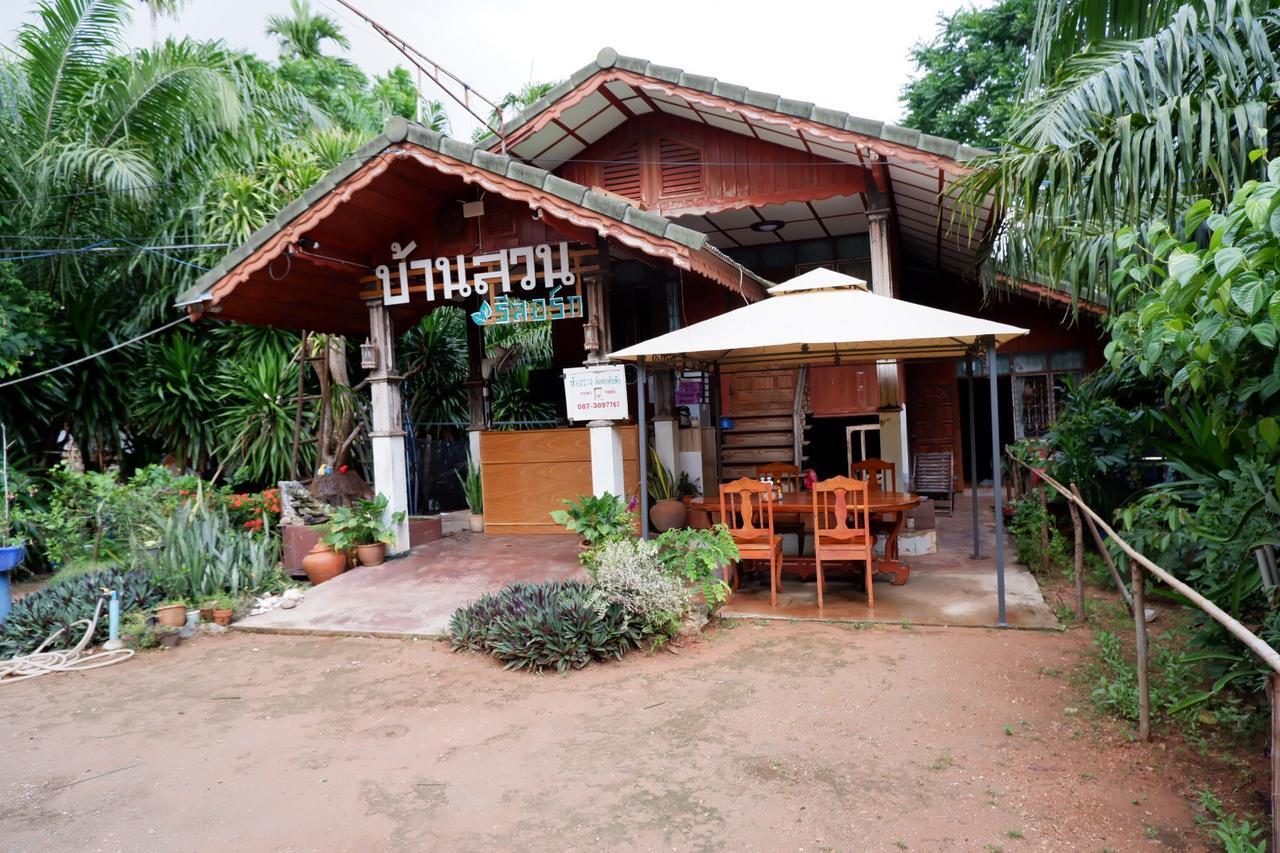 Baansuan Resort Don Sak Dış mekan fotoğraf